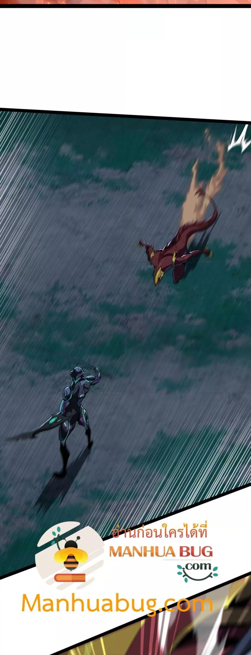 Manga-lc-com อ่านมังงะ อ่านการ์ตูน ออนไลน์ ฟรี Resurrectionof ตอนที่ 1 2 3 4 5 6 7 8 9 10 11 12 13 14 ฟรี ไม่มีโฆษณา Manga-lc - อ่าน มังงะ อ่าน การ์ตูน ออนไลน์ อ่านมังงะ ฟรี