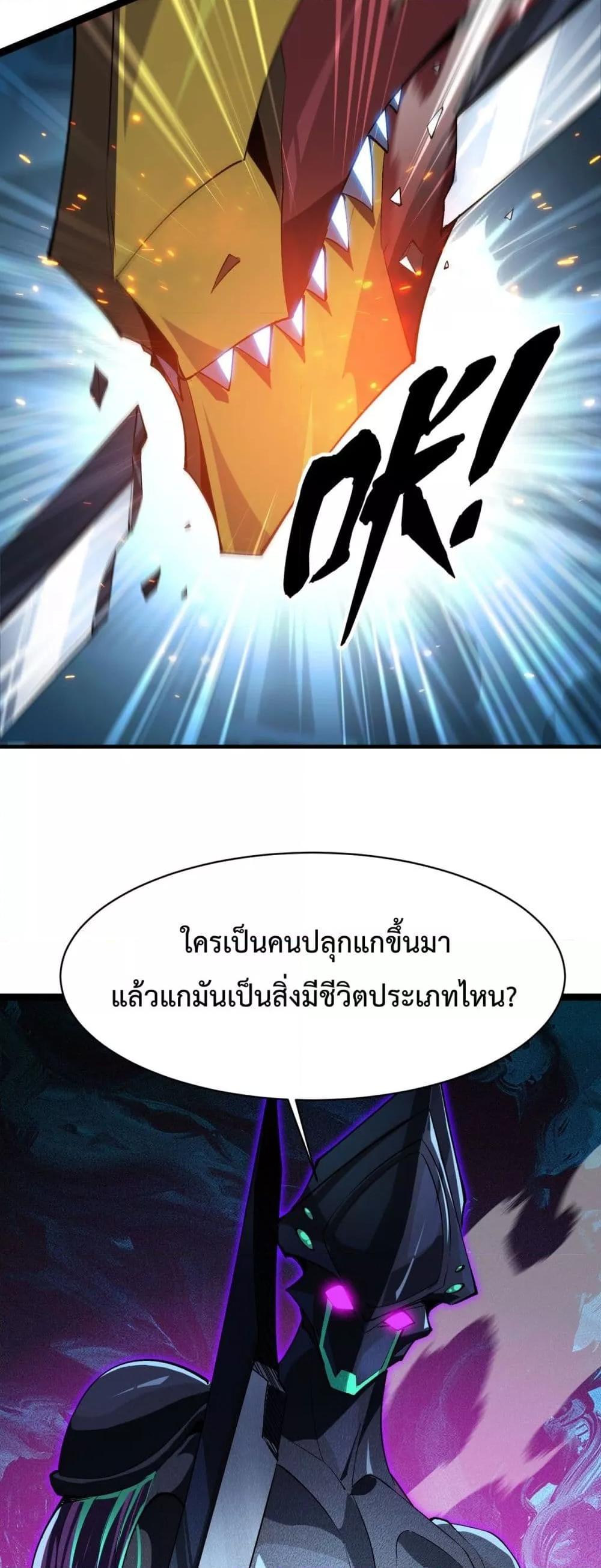 Manga-lc-com อ่านมังงะ อ่านการ์ตูน ออนไลน์ ฟรี Resurrectionof ตอนที่ 1 2 3 4 5 6 7 8 9 10 11 12 13 14 ฟรี ไม่มีโฆษณา Manga-lc - อ่าน มังงะ อ่าน การ์ตูน ออนไลน์ อ่านมังงะ ฟรี