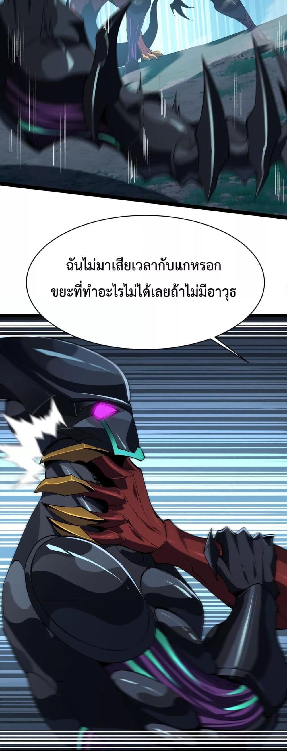 Manga-lc-com อ่านมังงะ อ่านการ์ตูน ออนไลน์ ฟรี Resurrectionof ตอนที่ 1 2 3 4 5 6 7 8 9 10 11 12 13 14 ฟรี ไม่มีโฆษณา Manga-lc - อ่าน มังงะ อ่าน การ์ตูน ออนไลน์ อ่านมังงะ ฟรี