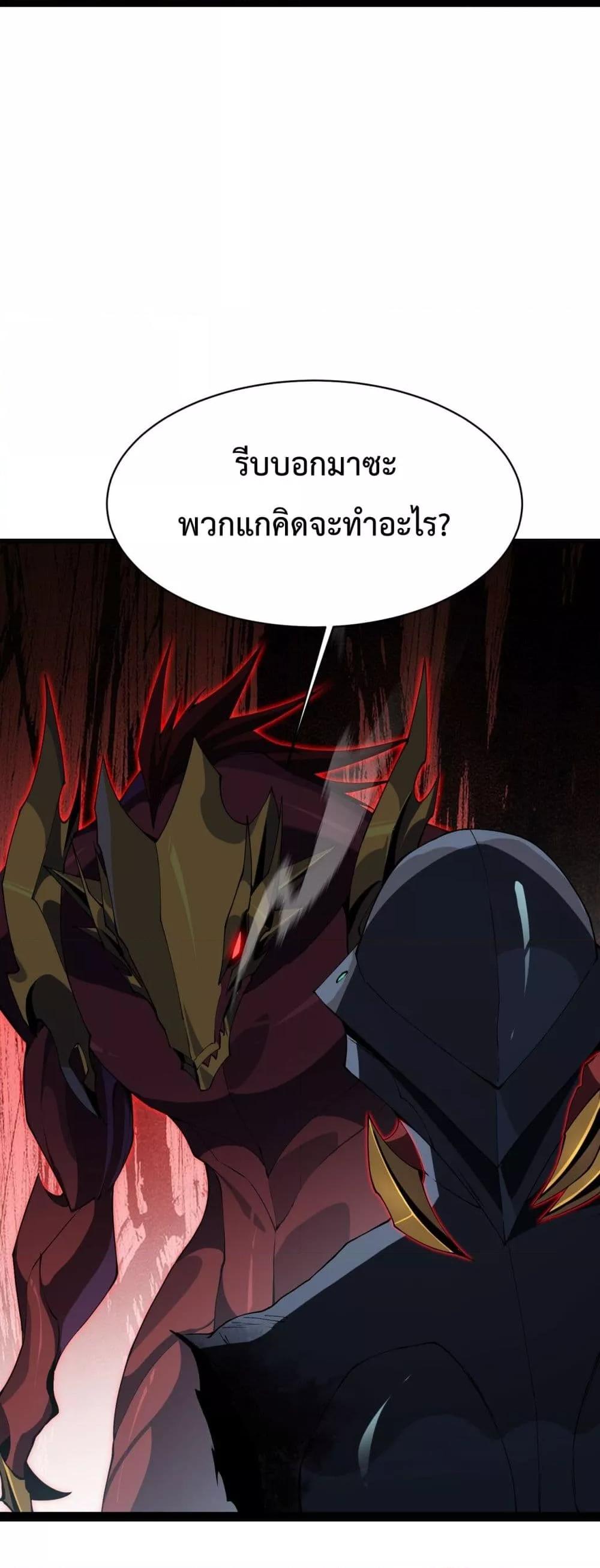 Manga-lc-com อ่านมังงะ อ่านการ์ตูน ออนไลน์ ฟรี Resurrectionof ตอนที่ 1 2 3 4 5 6 7 8 9 10 11 12 13 14 ฟรี ไม่มีโฆษณา Manga-lc - อ่าน มังงะ อ่าน การ์ตูน ออนไลน์ อ่านมังงะ ฟรี