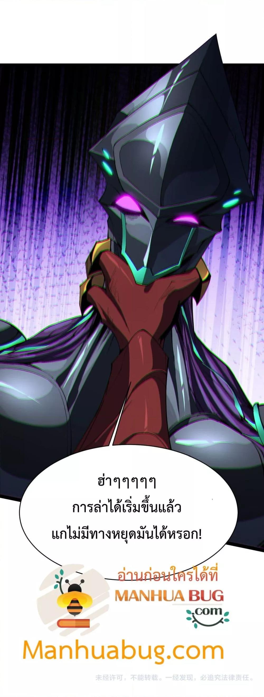 Manga-lc-com อ่านมังงะ อ่านการ์ตูน ออนไลน์ ฟรี Resurrectionof ตอนที่ 1 2 3 4 5 6 7 8 9 10 11 12 13 14 ฟรี ไม่มีโฆษณา Manga-lc - อ่าน มังงะ อ่าน การ์ตูน ออนไลน์ อ่านมังงะ ฟรี