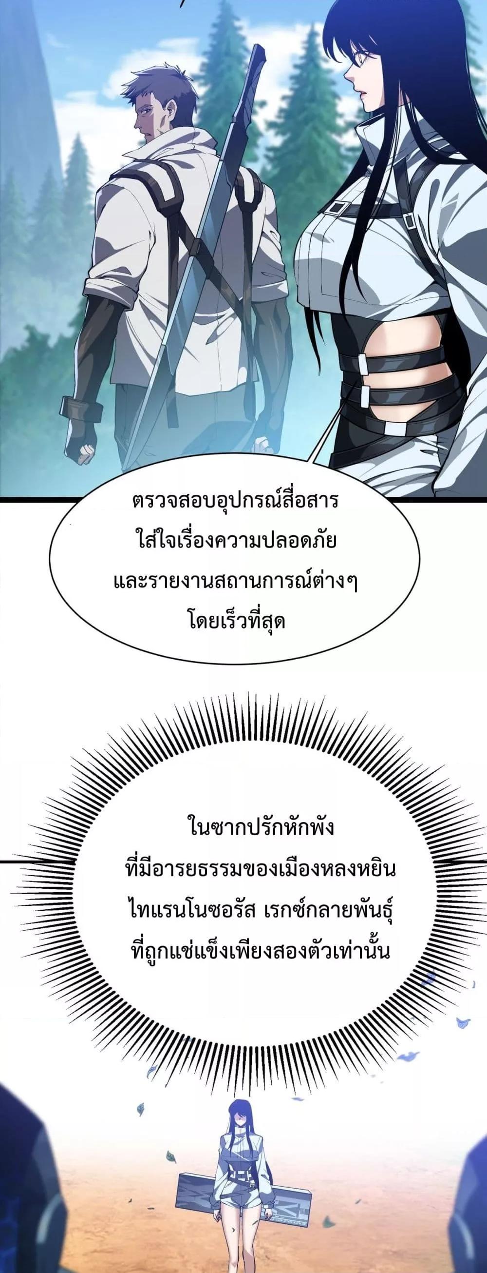 Manga-lc-com อ่านมังงะ อ่านการ์ตูน ออนไลน์ ฟรี Resurrectionof ตอนที่ 1 2 3 4 5 6 7 8 9 10 11 12 13 14 ฟรี ไม่มีโฆษณา Manga-lc - อ่าน มังงะ อ่าน การ์ตูน ออนไลน์ อ่านมังงะ ฟรี