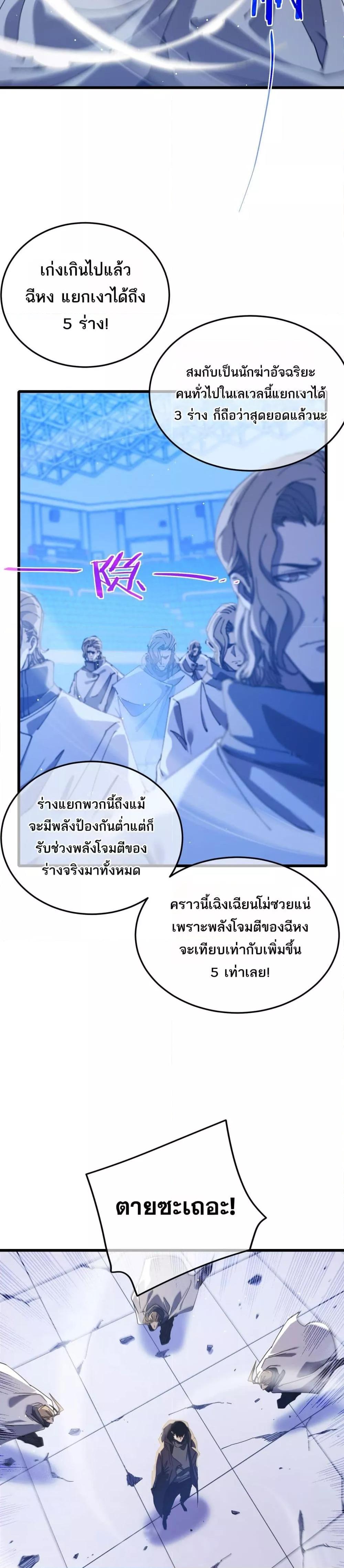 Manga-lc-com อ่านมังงะ อ่านการ์ตูน ออนไลน์ ฟรี MyPassiveSkil ตอนที่ 1 2 3 4 5 6 7 8 9 10 11 12 13 14 ฟรี ไม่มีโฆษณา Manga-lc - อ่าน มังงะ อ่าน การ์ตูน ออนไลน์ อ่านมังงะ ฟรี
