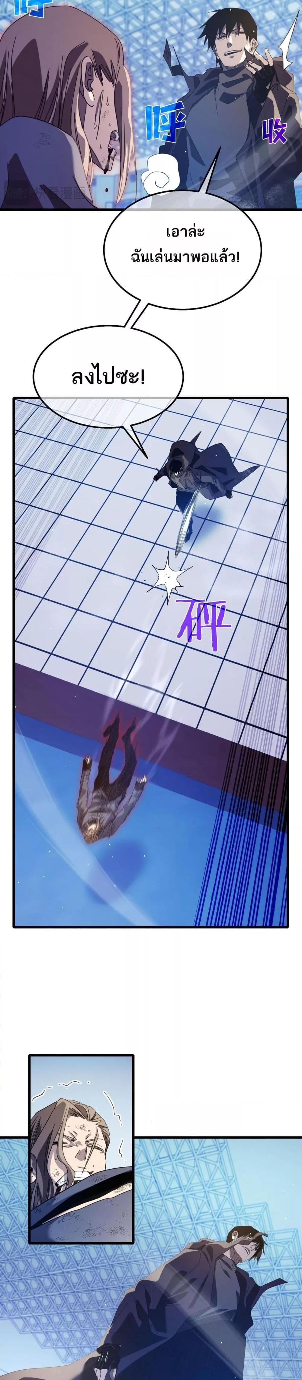 Manga-lc-com อ่านมังงะ อ่านการ์ตูน ออนไลน์ ฟรี MyPassiveSkil ตอนที่ 1 2 3 4 5 6 7 8 9 10 11 12 13 14 ฟรี ไม่มีโฆษณา Manga-lc - อ่าน มังงะ อ่าน การ์ตูน ออนไลน์ อ่านมังงะ ฟรี