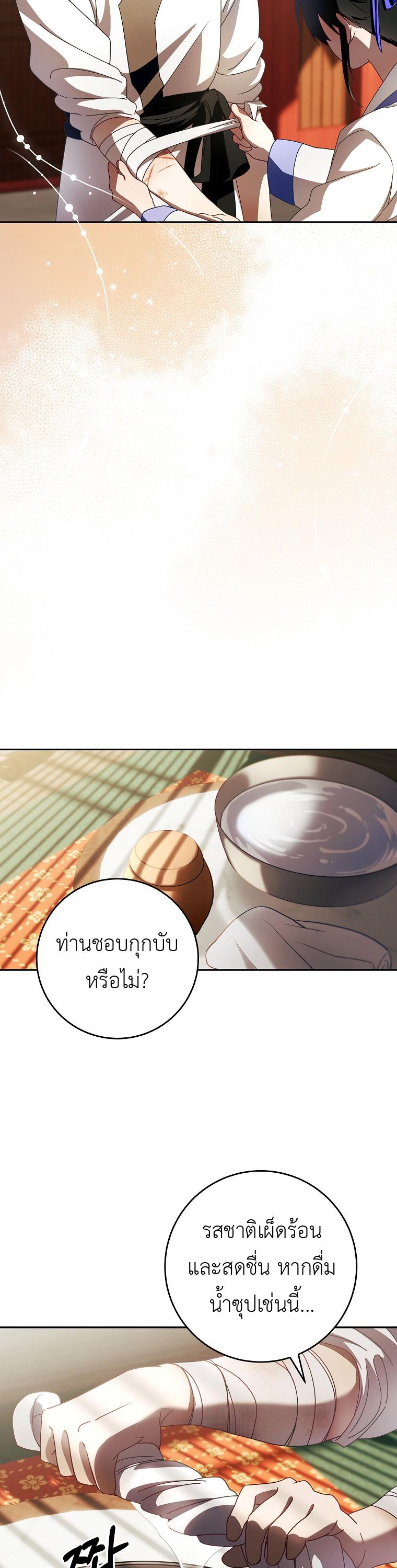 Manga-lc-com อ่านมังงะ อ่านการ์ตูน ออนไลน์ ฟรี Surviving in a Romance Fantasy Novel ตอนที่ 1 2 3 4 5 6 7 8 9 10 11 12 13 14 ฟรี ไม่มีโฆษณา Manga-lc - อ่าน มังงะ อ่าน การ์ตูน ออนไลน์ อ่านมังงะ ฟรี