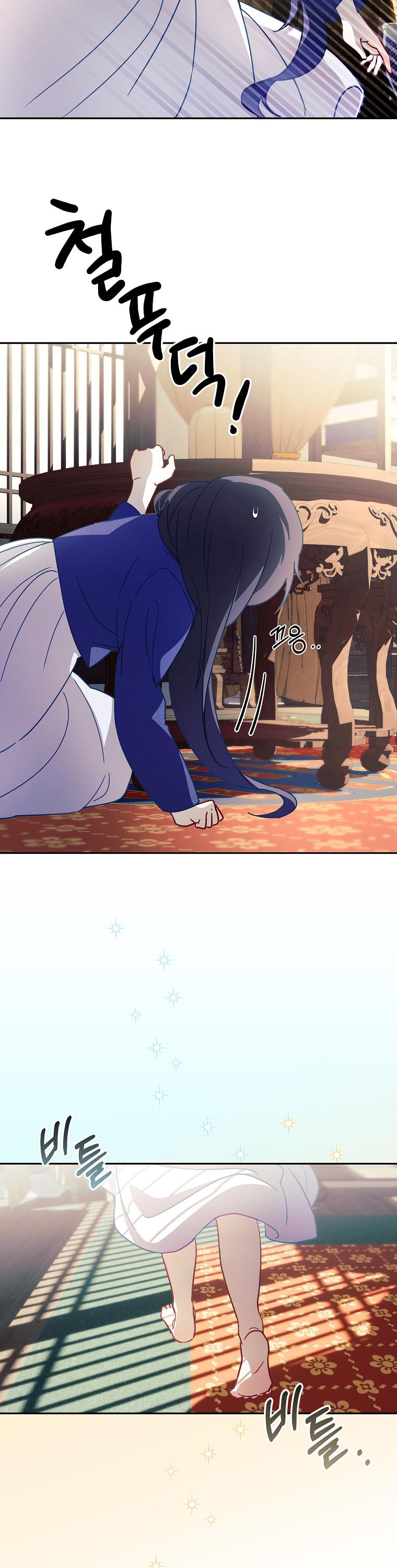 Manga-lc-com อ่านมังงะ อ่านการ์ตูน ออนไลน์ ฟรี Surviving in a Romance Fantasy Novel ตอนที่ 1 2 3 4 5 6 7 8 9 10 11 12 13 14 ฟรี ไม่มีโฆษณา Manga-lc - อ่าน มังงะ อ่าน การ์ตูน ออนไลน์ อ่านมังงะ ฟรี