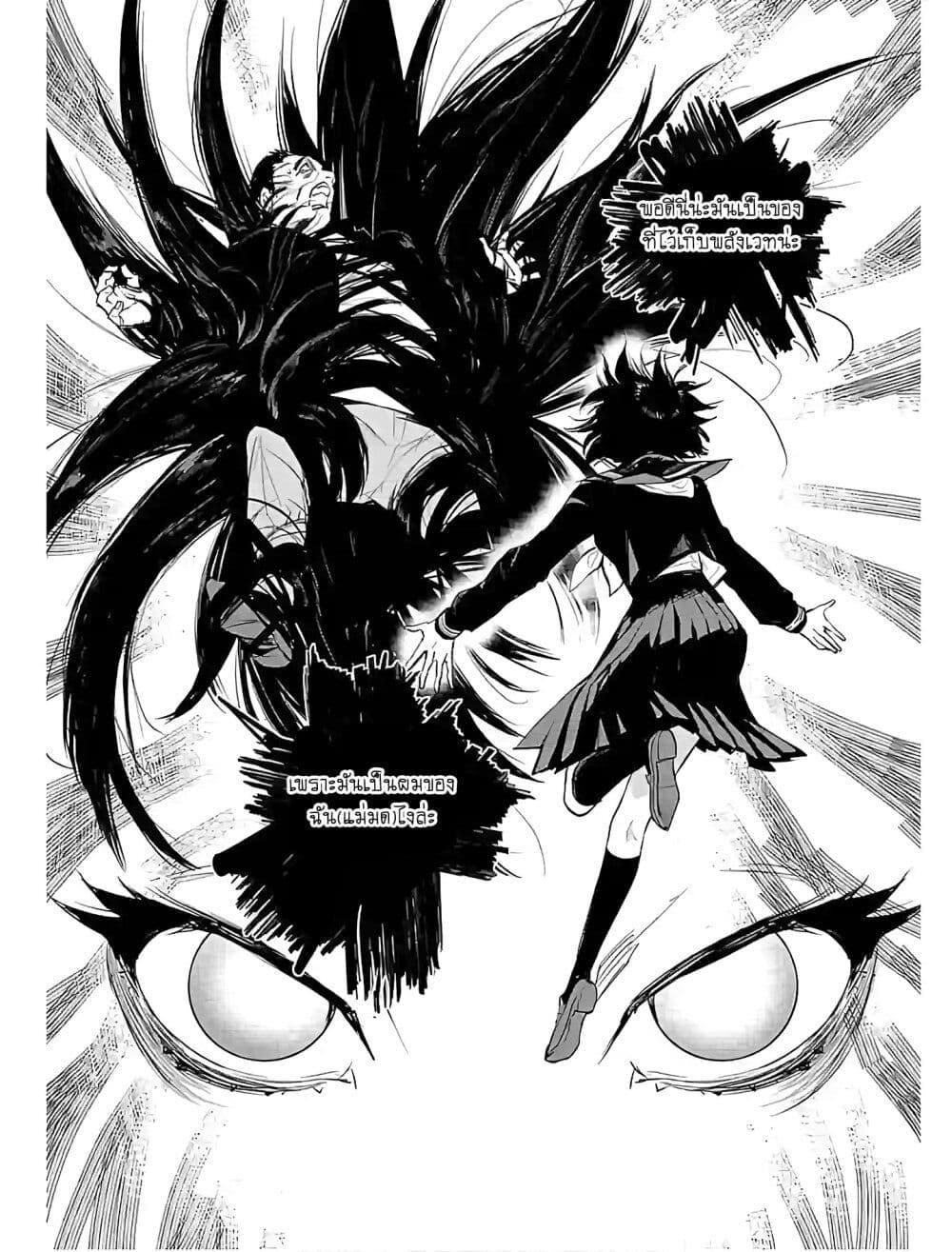 Manga-lc-com อ่านมังงะ อ่านการ์ตูน ออนไลน์ ฟรี Eko Eko Azaraku Reborn ตอนที่ 1 2 3 4 5 6 7 8 9 10 11 12 13 14 ฟรี ไม่มีโฆษณา Manga-lc - อ่าน มังงะ อ่าน การ์ตูน ออนไลน์ อ่านมังงะ ฟรี