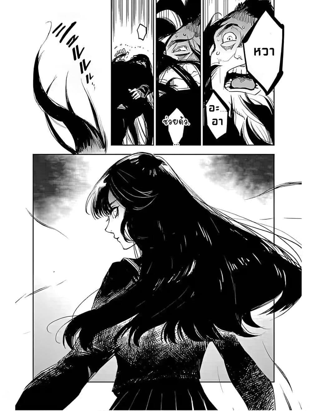 Manga-lc-com อ่านมังงะ อ่านการ์ตูน ออนไลน์ ฟรี Eko Eko Azaraku Reborn ตอนที่ 1 2 3 4 5 6 7 8 9 10 11 12 13 14 ฟรี ไม่มีโฆษณา Manga-lc - อ่าน มังงะ อ่าน การ์ตูน ออนไลน์ อ่านมังงะ ฟรี