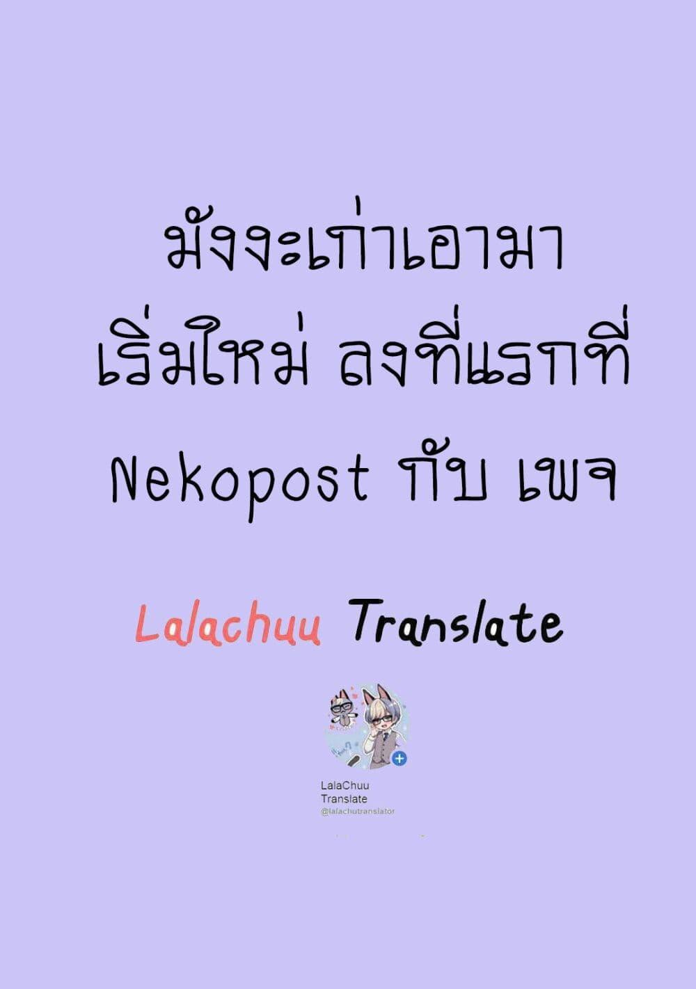 Manga-lc-com อ่านมังงะ อ่านการ์ตูน ออนไลน์ ฟรี Eko Eko Azaraku Reborn ตอนที่ 1 2 3 4 5 6 7 8 9 10 11 12 13 14 ฟรี ไม่มีโฆษณา Manga-lc - อ่าน มังงะ อ่าน การ์ตูน ออนไลน์ อ่านมังงะ ฟรี