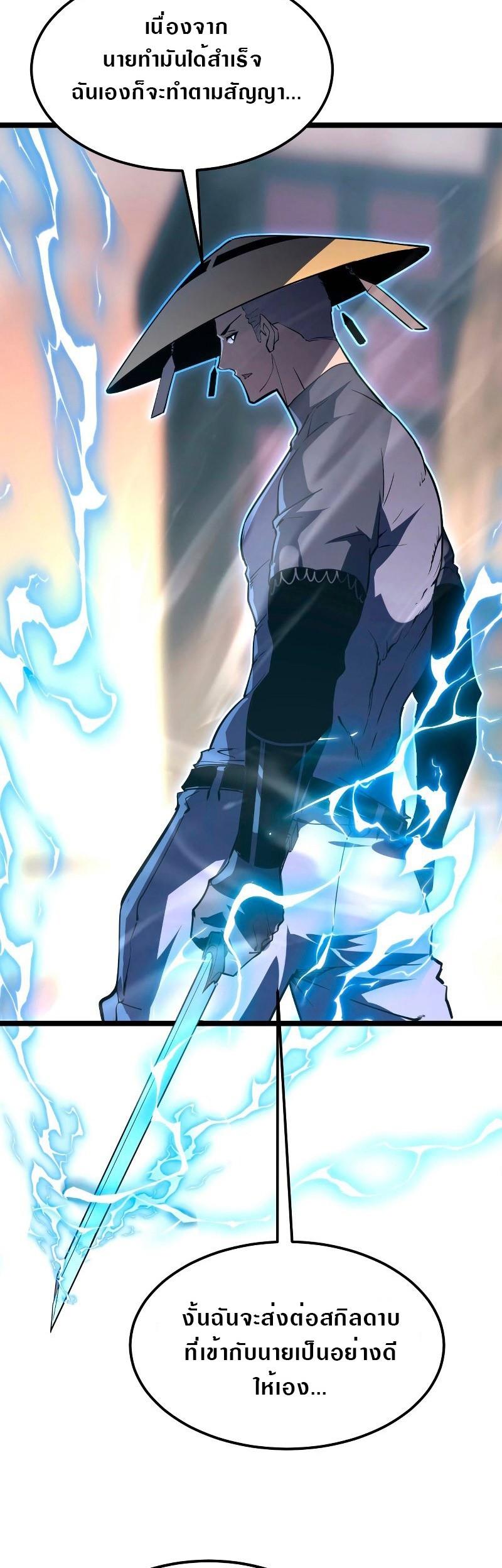 Manga-lc-com อ่านมังงะ อ่านการ์ตูน ออนไลน์ ฟรี Rise From The Rubble ตอนที่ 1 2 3 4 5 6 7 8 9 10 11 12 13 14 ฟรี ไม่มีโฆษณา Manga-lc - อ่าน มังงะ อ่าน การ์ตูน ออนไลน์ อ่านมังงะ ฟรี