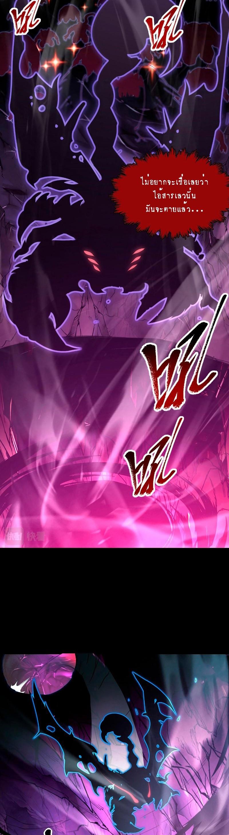 Manga-lc-com อ่านมังงะ อ่านการ์ตูน ออนไลน์ ฟรี Rise From The Rubble ตอนที่ 1 2 3 4 5 6 7 8 9 10 11 12 13 14 ฟรี ไม่มีโฆษณา Manga-lc - อ่าน มังงะ อ่าน การ์ตูน ออนไลน์ อ่านมังงะ ฟรี