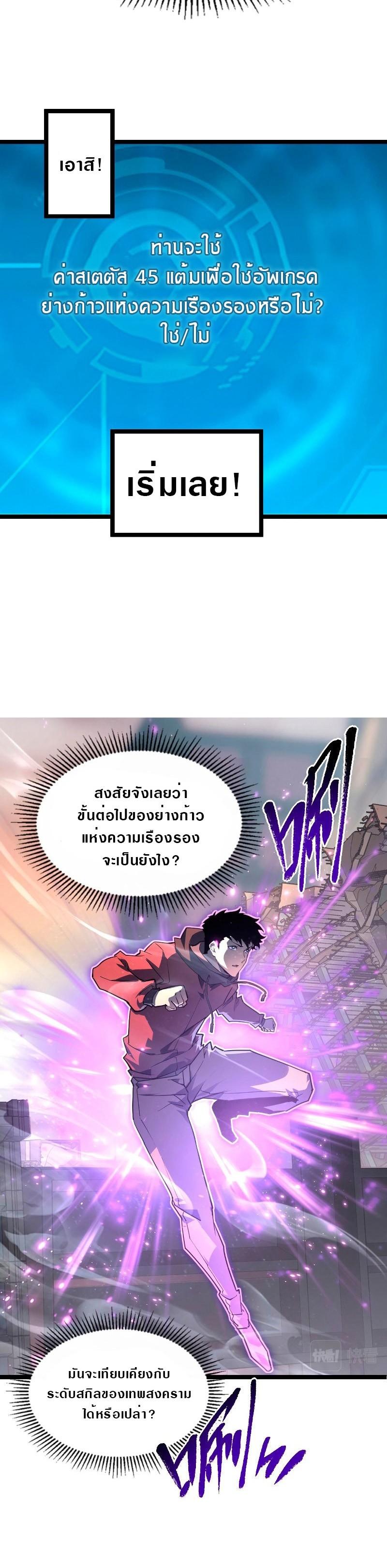 Manga-lc-com อ่านมังงะ อ่านการ์ตูน ออนไลน์ ฟรี Rise From The Rubble ตอนที่ 1 2 3 4 5 6 7 8 9 10 11 12 13 14 ฟรี ไม่มีโฆษณา Manga-lc - อ่าน มังงะ อ่าน การ์ตูน ออนไลน์ อ่านมังงะ ฟรี
