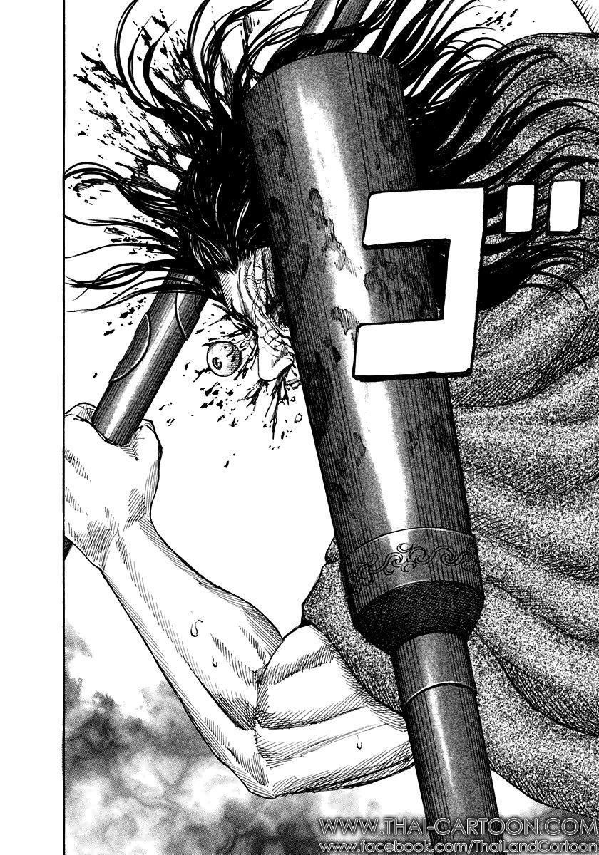 Manga-lc-com อ่านมังงะ อ่านการ์ตูน ออนไลน์ ฟรี Kingdom ตอนที่ 1 2 3 4 5 6 7 8 9 10 11 12 13 14 ฟรี ไม่มีโฆษณา Manga-lc - อ่าน มังงะ อ่าน การ์ตูน ออนไลน์ อ่านมังงะ ฟรี