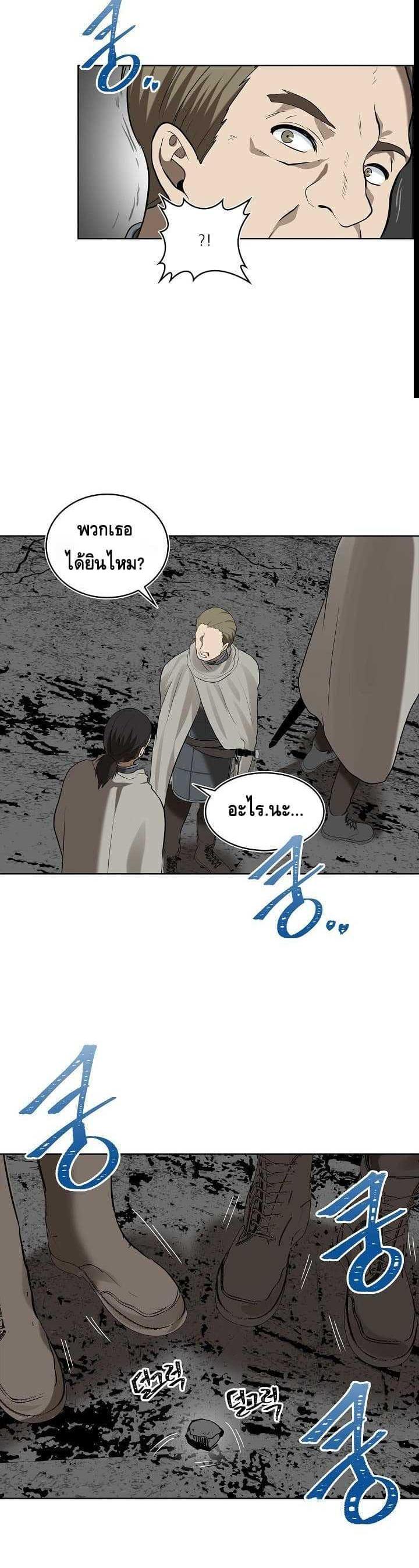 Manga-lc-com อ่านมังงะ อ่านการ์ตูน ออนไลน์ ฟรี Ranker Who Lives A Second Time ตอนที่ 1 2 3 4 5 6 7 8 9 10 11 12 13 14 ฟรี ไม่มีโฆษณา Manga-lc - อ่าน มังงะ อ่าน การ์ตูน ออนไลน์ อ่านมังงะ ฟรี