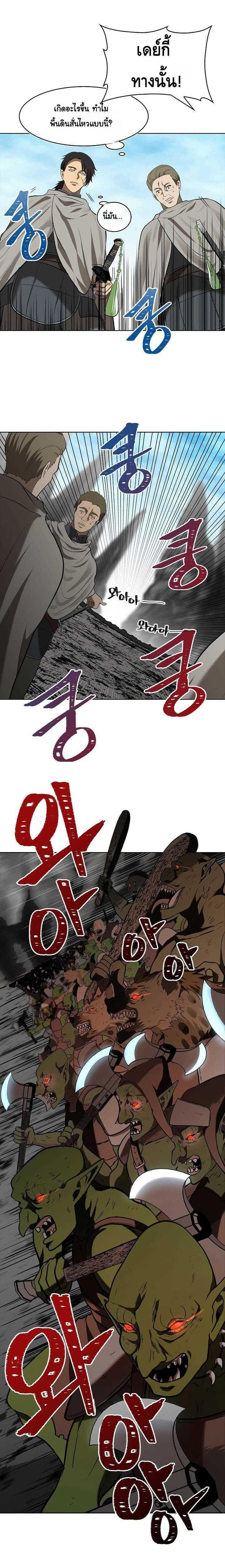 Manga-lc-com อ่านมังงะ อ่านการ์ตูน ออนไลน์ ฟรี Ranker Who Lives A Second Time ตอนที่ 1 2 3 4 5 6 7 8 9 10 11 12 13 14 ฟรี ไม่มีโฆษณา Manga-lc - อ่าน มังงะ อ่าน การ์ตูน ออนไลน์ อ่านมังงะ ฟรี