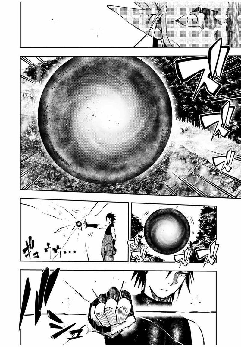 Manga-lc-com อ่านมังงะ อ่านการ์ตูน ออนไลน์ ฟรี Dorei Tensei Sono Dorei, Saikyou no Moto Ouji ni Tsuki ตอนที่ 1 2 3 4 5 6 7 8 9 10 11 12 13 14 ฟรี ไม่มีโฆษณา Manga-lc - อ่าน มังงะ อ่าน การ์ตูน ออนไลน์ อ่านมังงะ ฟรี