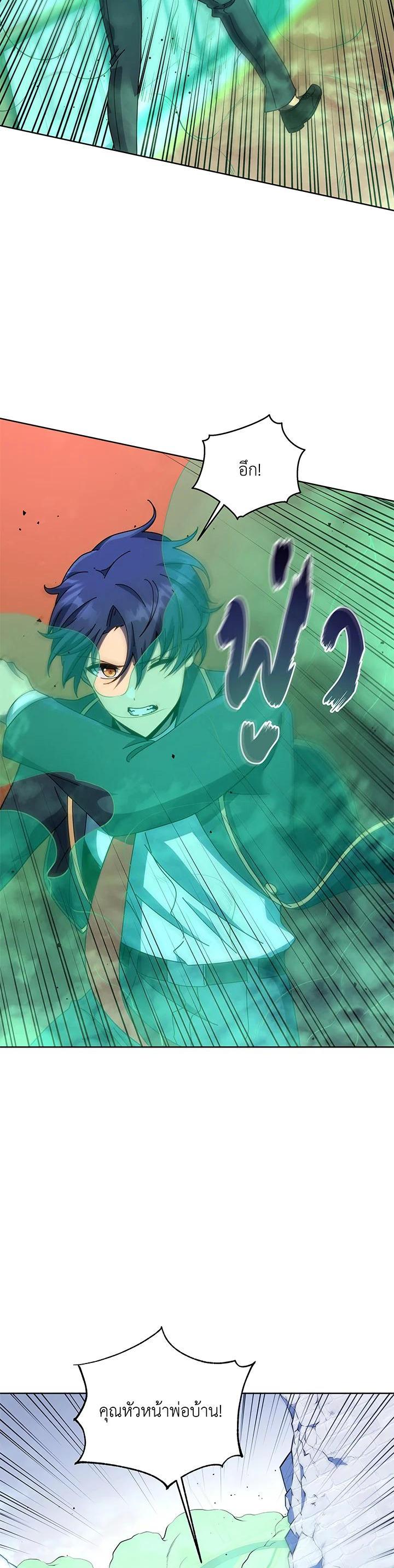 Manga-lc-com อ่านมังงะ อ่านการ์ตูน ออนไลน์ ฟรี Necromancer Academy’s Genius Summoner ตอนที่ 1 2 3 4 5 6 7 8 9 10 11 12 13 14 ฟรี ไม่มีโฆษณา Manga-lc - อ่าน มังงะ อ่าน การ์ตูน ออนไลน์ อ่านมังงะ ฟรี