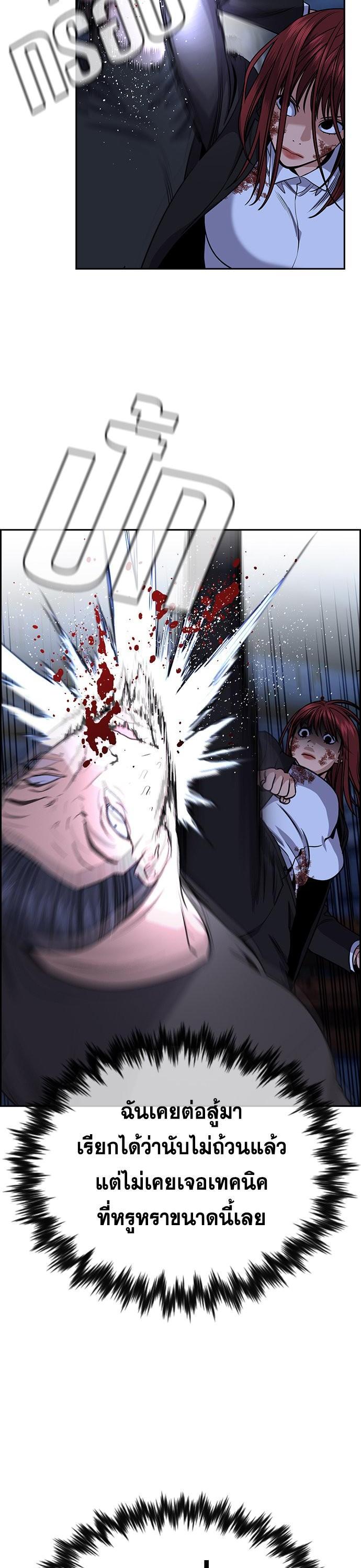 Manga-lc-com อ่านมังงะ อ่านการ์ตูน ออนไลน์ ฟรี True Education การศึกษาที่แท้ทรู ตอนที่ 1 2 3 4 5 6 7 8 9 10 11 12 13 14 ฟรี ไม่มีโฆษณา Manga-lc - อ่าน มังงะ อ่าน การ์ตูน ออนไลน์ อ่านมังงะ ฟรี