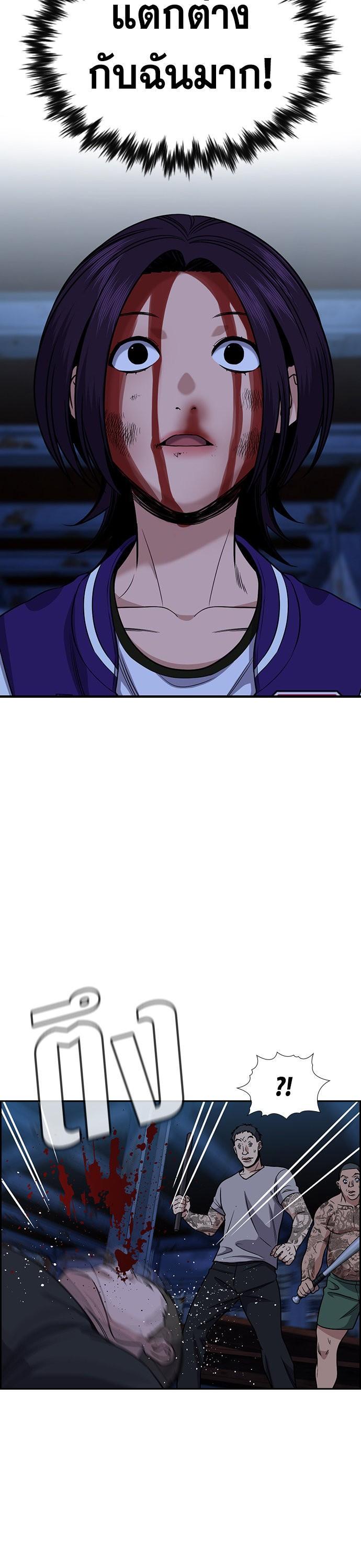 Manga-lc-com อ่านมังงะ อ่านการ์ตูน ออนไลน์ ฟรี True Education การศึกษาที่แท้ทรู ตอนที่ 1 2 3 4 5 6 7 8 9 10 11 12 13 14 ฟรี ไม่มีโฆษณา Manga-lc - อ่าน มังงะ อ่าน การ์ตูน ออนไลน์ อ่านมังงะ ฟรี