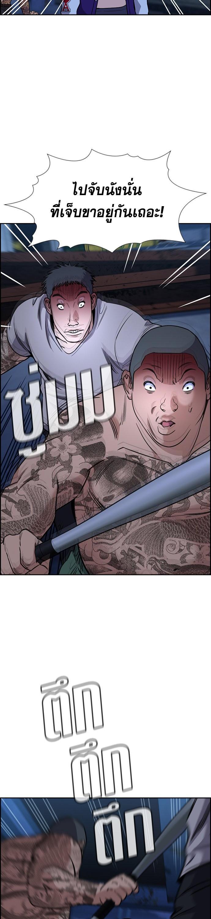 Manga-lc-com อ่านมังงะ อ่านการ์ตูน ออนไลน์ ฟรี True Education การศึกษาที่แท้ทรู ตอนที่ 1 2 3 4 5 6 7 8 9 10 11 12 13 14 ฟรี ไม่มีโฆษณา Manga-lc - อ่าน มังงะ อ่าน การ์ตูน ออนไลน์ อ่านมังงะ ฟรี