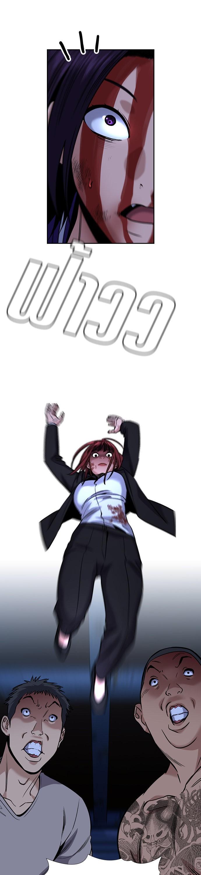 Manga-lc-com อ่านมังงะ อ่านการ์ตูน ออนไลน์ ฟรี True Education การศึกษาที่แท้ทรู ตอนที่ 1 2 3 4 5 6 7 8 9 10 11 12 13 14 ฟรี ไม่มีโฆษณา Manga-lc - อ่าน มังงะ อ่าน การ์ตูน ออนไลน์ อ่านมังงะ ฟรี