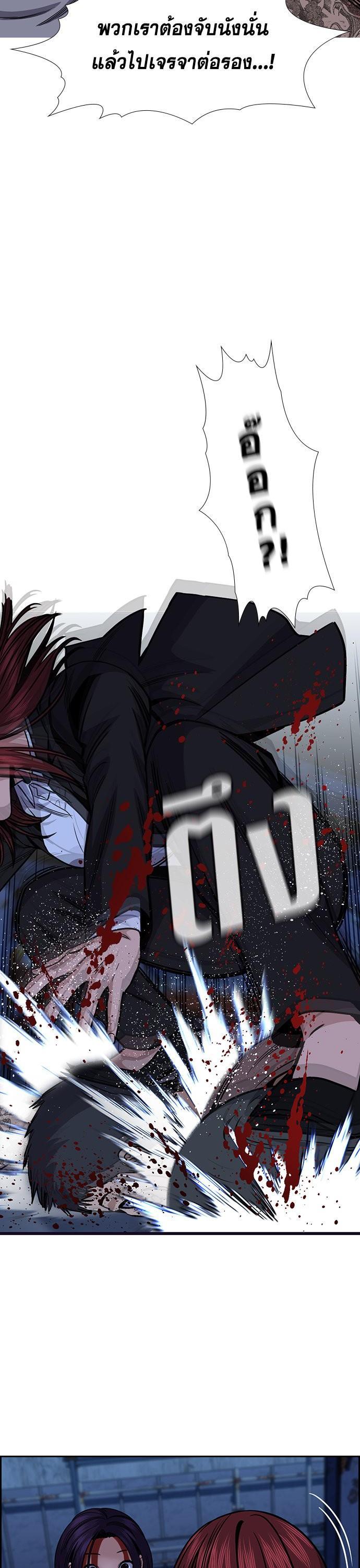 Manga-lc-com อ่านมังงะ อ่านการ์ตูน ออนไลน์ ฟรี True Education การศึกษาที่แท้ทรู ตอนที่ 1 2 3 4 5 6 7 8 9 10 11 12 13 14 ฟรี ไม่มีโฆษณา Manga-lc - อ่าน มังงะ อ่าน การ์ตูน ออนไลน์ อ่านมังงะ ฟรี