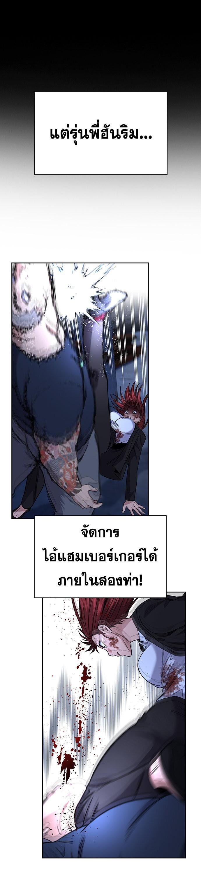 Manga-lc-com อ่านมังงะ อ่านการ์ตูน ออนไลน์ ฟรี True Education การศึกษาที่แท้ทรู ตอนที่ 1 2 3 4 5 6 7 8 9 10 11 12 13 14 ฟรี ไม่มีโฆษณา Manga-lc - อ่าน มังงะ อ่าน การ์ตูน ออนไลน์ อ่านมังงะ ฟรี