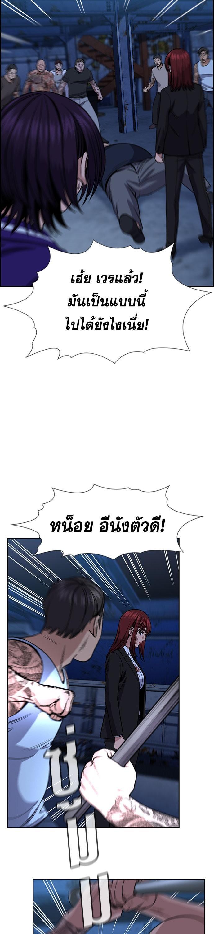 Manga-lc-com อ่านมังงะ อ่านการ์ตูน ออนไลน์ ฟรี True Education การศึกษาที่แท้ทรู ตอนที่ 1 2 3 4 5 6 7 8 9 10 11 12 13 14 ฟรี ไม่มีโฆษณา Manga-lc - อ่าน มังงะ อ่าน การ์ตูน ออนไลน์ อ่านมังงะ ฟรี