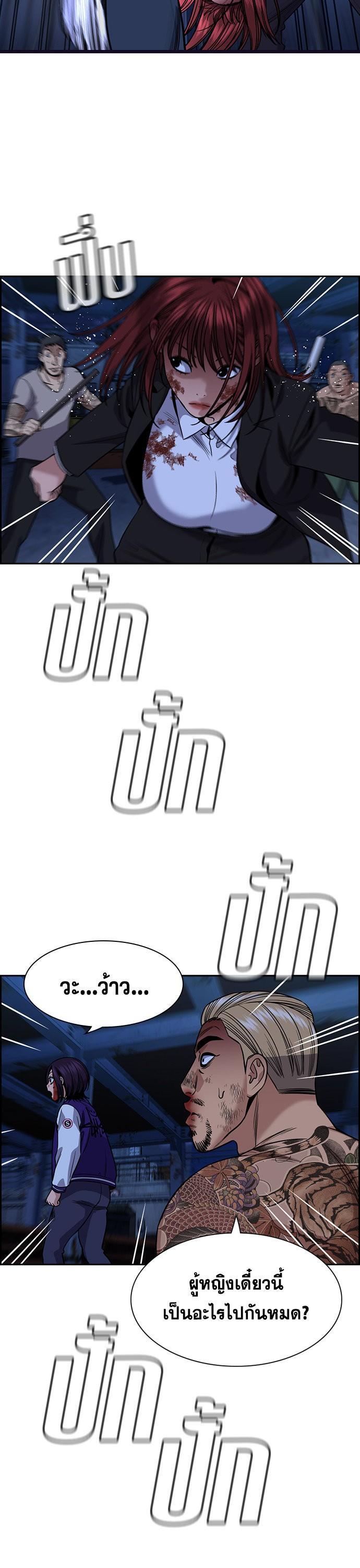 Manga-lc-com อ่านมังงะ อ่านการ์ตูน ออนไลน์ ฟรี True Education การศึกษาที่แท้ทรู ตอนที่ 1 2 3 4 5 6 7 8 9 10 11 12 13 14 ฟรี ไม่มีโฆษณา Manga-lc - อ่าน มังงะ อ่าน การ์ตูน ออนไลน์ อ่านมังงะ ฟรี