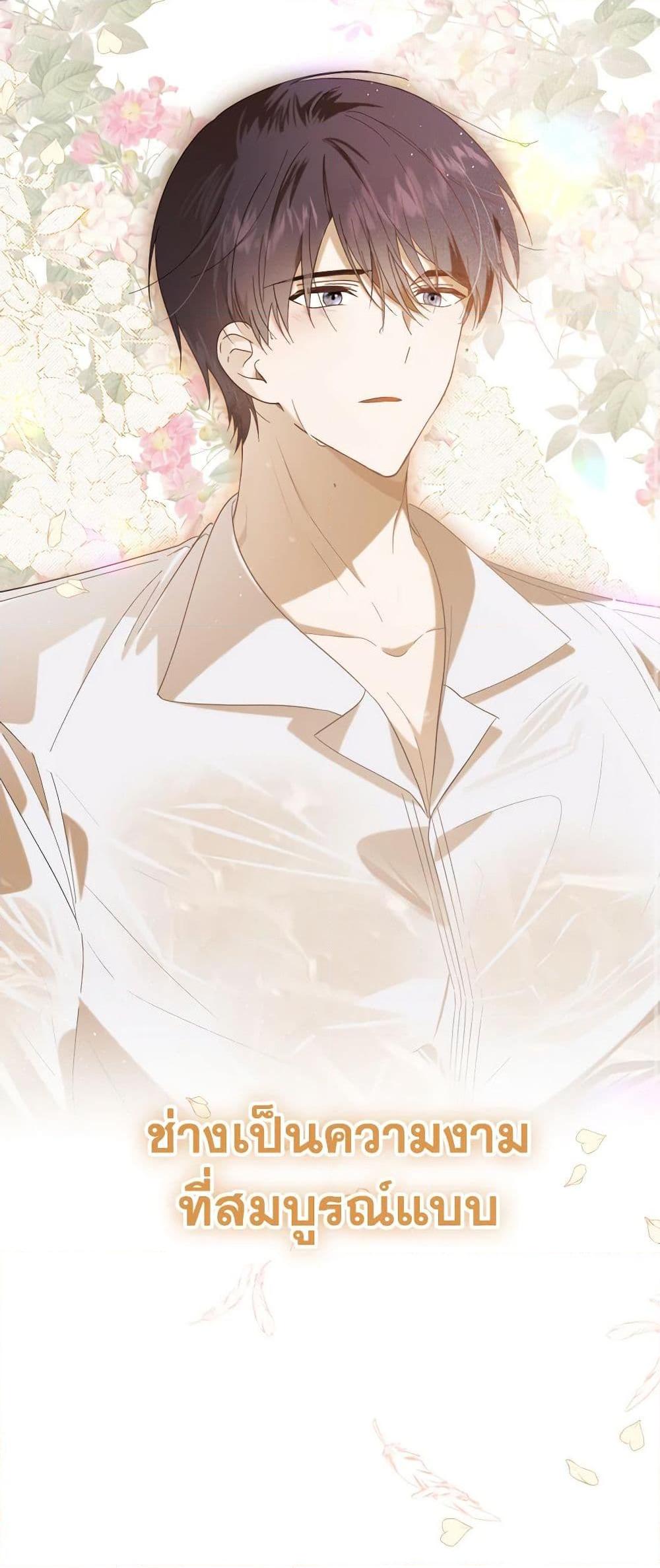 Manga-lc-com อ่านมังงะ อ่านการ์ตูน ออนไลน์ ฟรี My Dear Tyrant ตอนที่ 1 2 3 4 5 6 7 8 9 10 11 12 13 14 ฟรี ไม่มีโฆษณา Manga-lc - อ่าน มังงะ อ่าน การ์ตูน ออนไลน์ อ่านมังงะ ฟรี