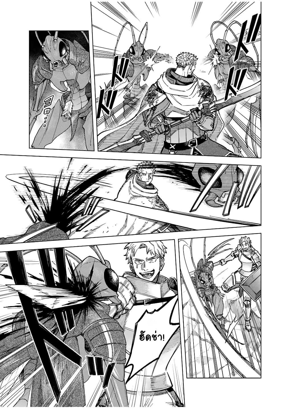 Doujin-Lc- อ่าน โดจิน มังฮวา เกาหลี ญี่ปุ่น จีน แปลไทย Majo to Youhei ตอนที่ 1 2 3 4 5 6 7 8 9 10 11 12 13 14 ฟรี ไม่มีโฆษณา อ่าน โดจิน Manhwa เกาหลี ญี่ปุ่น จีน เรามีครบ คัดมาให้เน้นๆ โดจิน 18+ รับประกันความฟินโดย  Doujin Lc