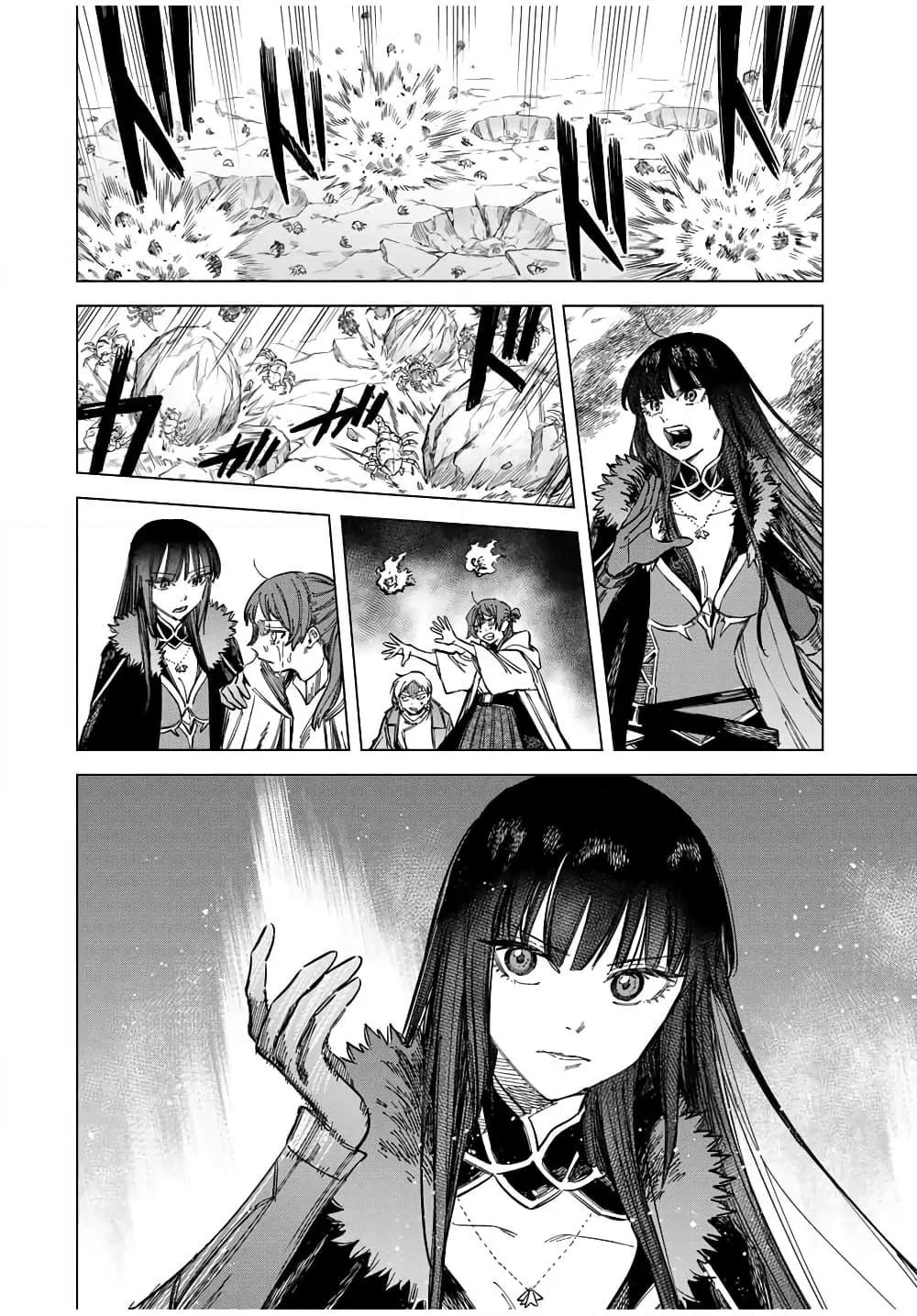 Doujin-Lc- อ่าน โดจิน มังฮวา เกาหลี ญี่ปุ่น จีน แปลไทย Majo to Youhei ตอนที่ 1 2 3 4 5 6 7 8 9 10 11 12 13 14 ฟรี ไม่มีโฆษณา อ่าน โดจิน Manhwa เกาหลี ญี่ปุ่น จีน เรามีครบ คัดมาให้เน้นๆ โดจิน 18+ รับประกันความฟินโดย  Doujin Lc