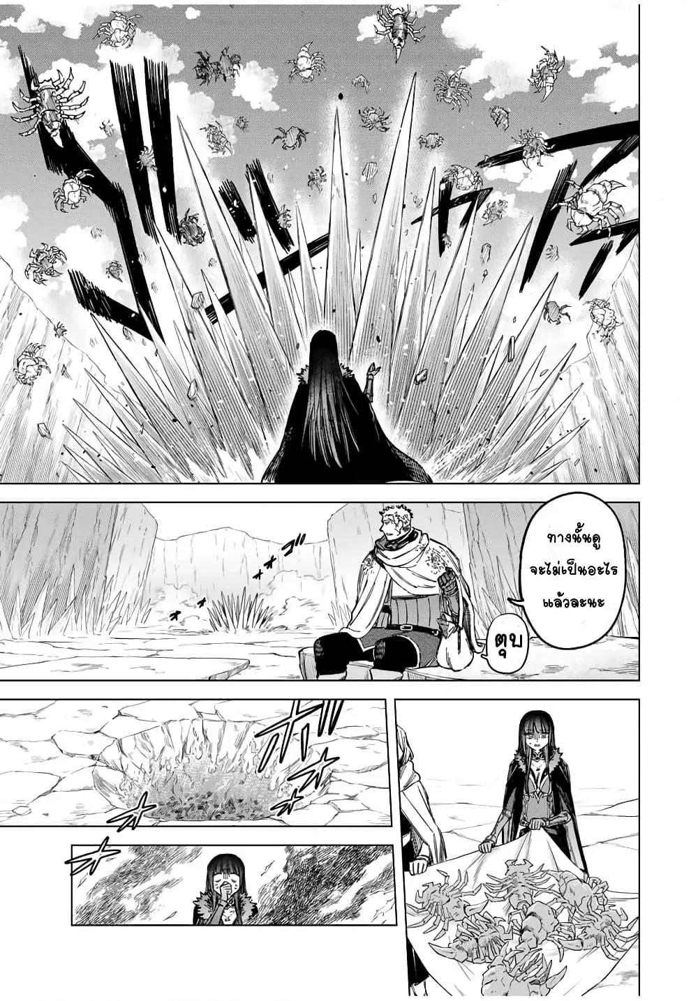 Doujin-Lc- อ่าน โดจิน มังฮวา เกาหลี ญี่ปุ่น จีน แปลไทย Majo to Youhei ตอนที่ 1 2 3 4 5 6 7 8 9 10 11 12 13 14 ฟรี ไม่มีโฆษณา อ่าน โดจิน Manhwa เกาหลี ญี่ปุ่น จีน เรามีครบ คัดมาให้เน้นๆ โดจิน 18+ รับประกันความฟินโดย  Doujin Lc