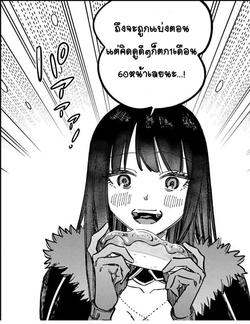 Doujin-Lc- อ่าน โดจิน มังฮวา เกาหลี ญี่ปุ่น จีน แปลไทย Majo to Youhei ตอนที่ 1 2 3 4 5 6 7 8 9 10 11 12 13 14 ฟรี ไม่มีโฆษณา อ่าน โดจิน Manhwa เกาหลี ญี่ปุ่น จีน เรามีครบ คัดมาให้เน้นๆ โดจิน 18+ รับประกันความฟินโดย  Doujin Lc