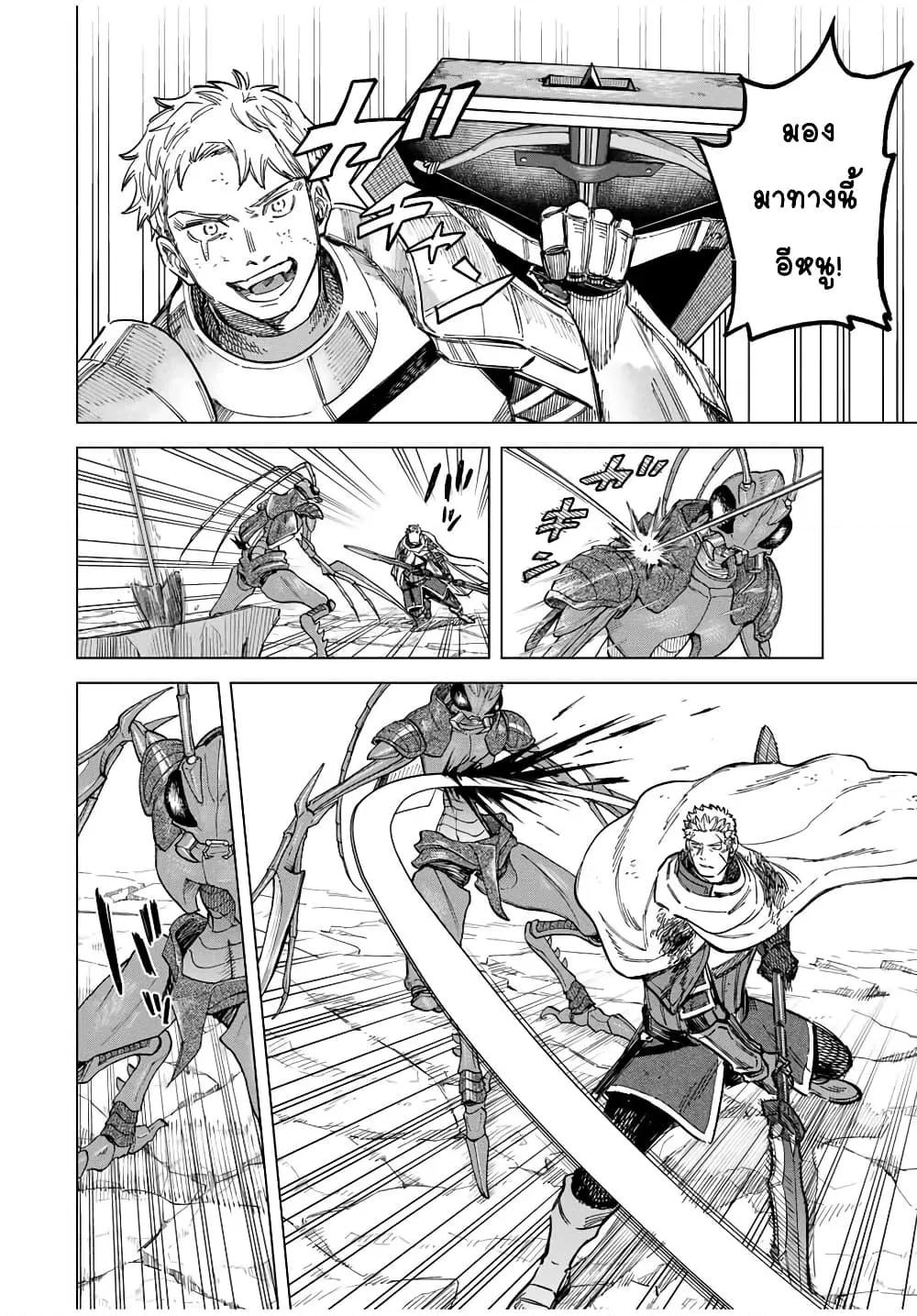 Doujin-Lc- อ่าน โดจิน มังฮวา เกาหลี ญี่ปุ่น จีน แปลไทย Majo to Youhei ตอนที่ 1 2 3 4 5 6 7 8 9 10 11 12 13 14 ฟรี ไม่มีโฆษณา อ่าน โดจิน Manhwa เกาหลี ญี่ปุ่น จีน เรามีครบ คัดมาให้เน้นๆ โดจิน 18+ รับประกันความฟินโดย  Doujin Lc