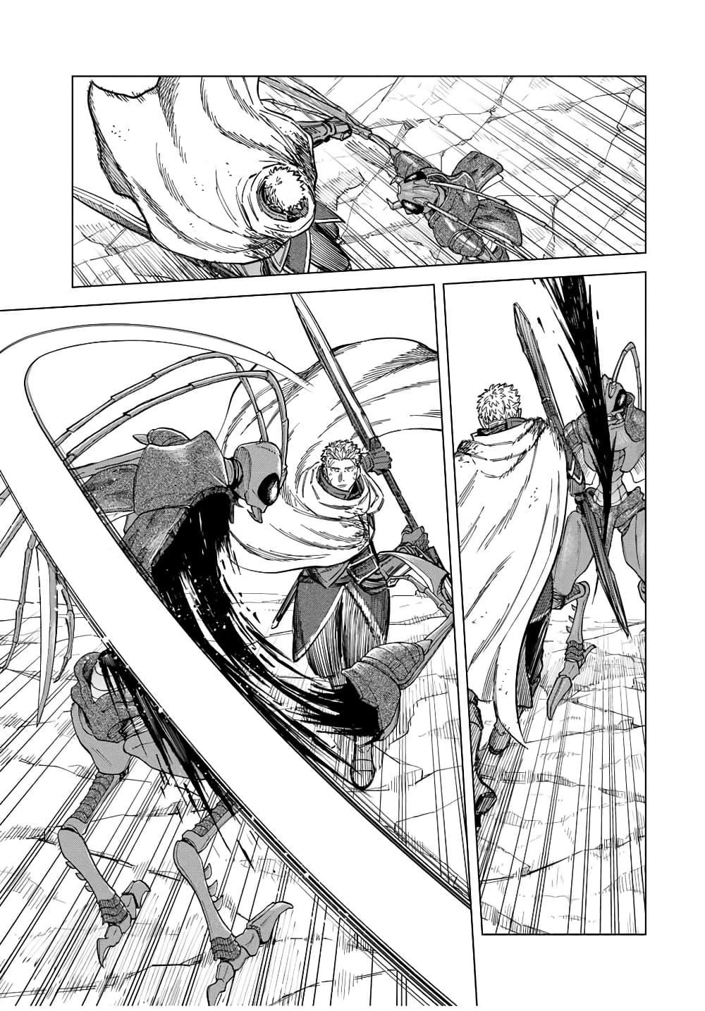 Doujin-Lc- อ่าน โดจิน มังฮวา เกาหลี ญี่ปุ่น จีน แปลไทย Majo to Youhei ตอนที่ 1 2 3 4 5 6 7 8 9 10 11 12 13 14 ฟรี ไม่มีโฆษณา อ่าน โดจิน Manhwa เกาหลี ญี่ปุ่น จีน เรามีครบ คัดมาให้เน้นๆ โดจิน 18+ รับประกันความฟินโดย  Doujin Lc