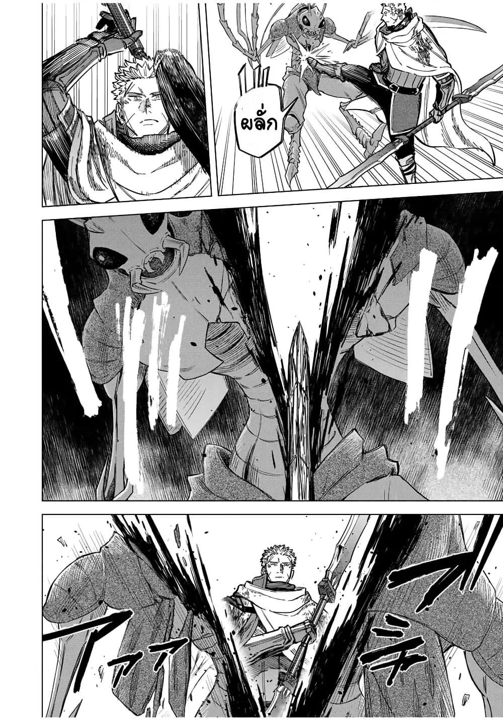 Doujin-Lc- อ่าน โดจิน มังฮวา เกาหลี ญี่ปุ่น จีน แปลไทย Majo to Youhei ตอนที่ 1 2 3 4 5 6 7 8 9 10 11 12 13 14 ฟรี ไม่มีโฆษณา อ่าน โดจิน Manhwa เกาหลี ญี่ปุ่น จีน เรามีครบ คัดมาให้เน้นๆ โดจิน 18+ รับประกันความฟินโดย  Doujin Lc