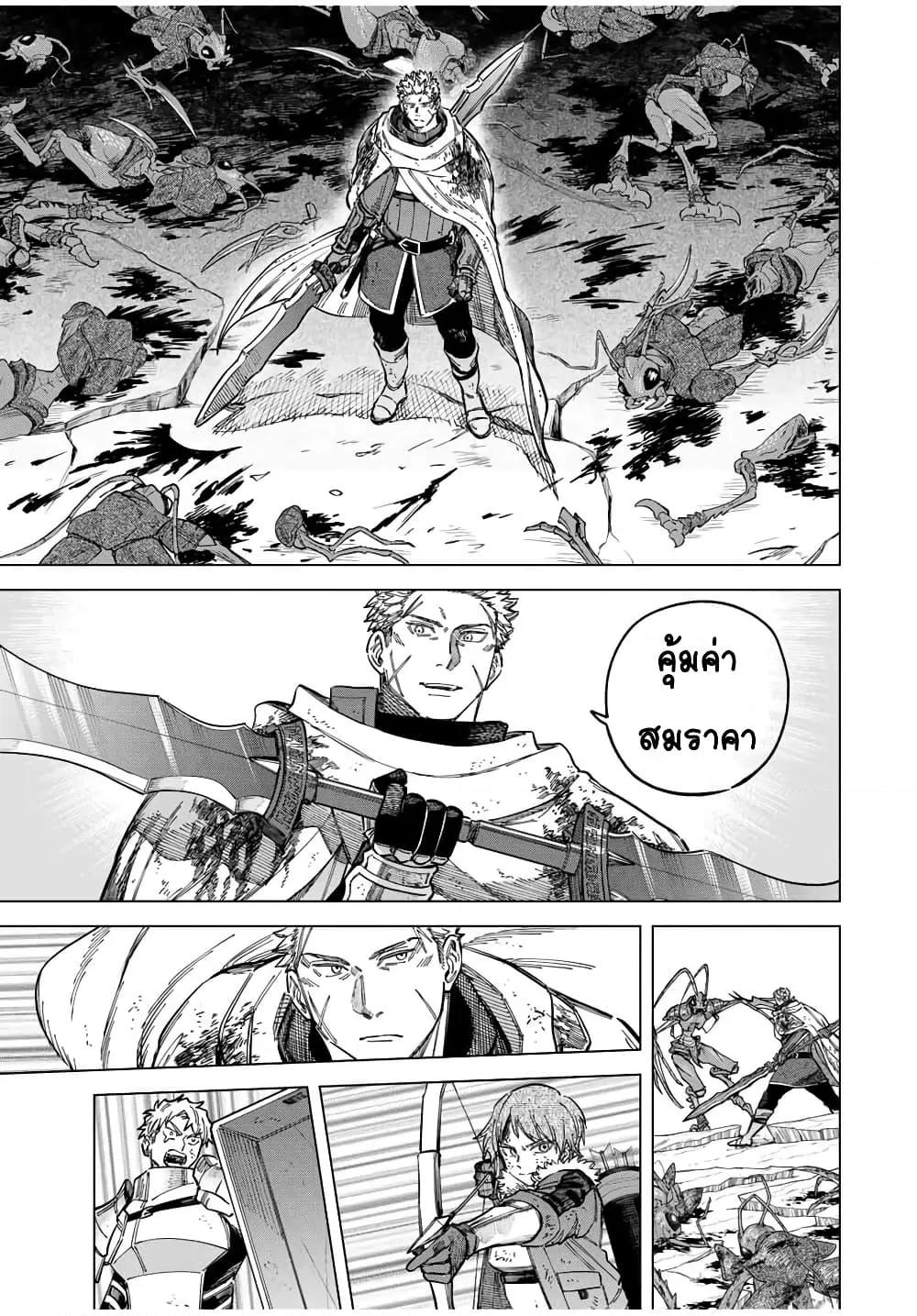 Doujin-Lc- อ่าน โดจิน มังฮวา เกาหลี ญี่ปุ่น จีน แปลไทย Majo to Youhei ตอนที่ 1 2 3 4 5 6 7 8 9 10 11 12 13 14 ฟรี ไม่มีโฆษณา อ่าน โดจิน Manhwa เกาหลี ญี่ปุ่น จีน เรามีครบ คัดมาให้เน้นๆ โดจิน 18+ รับประกันความฟินโดย  Doujin Lc