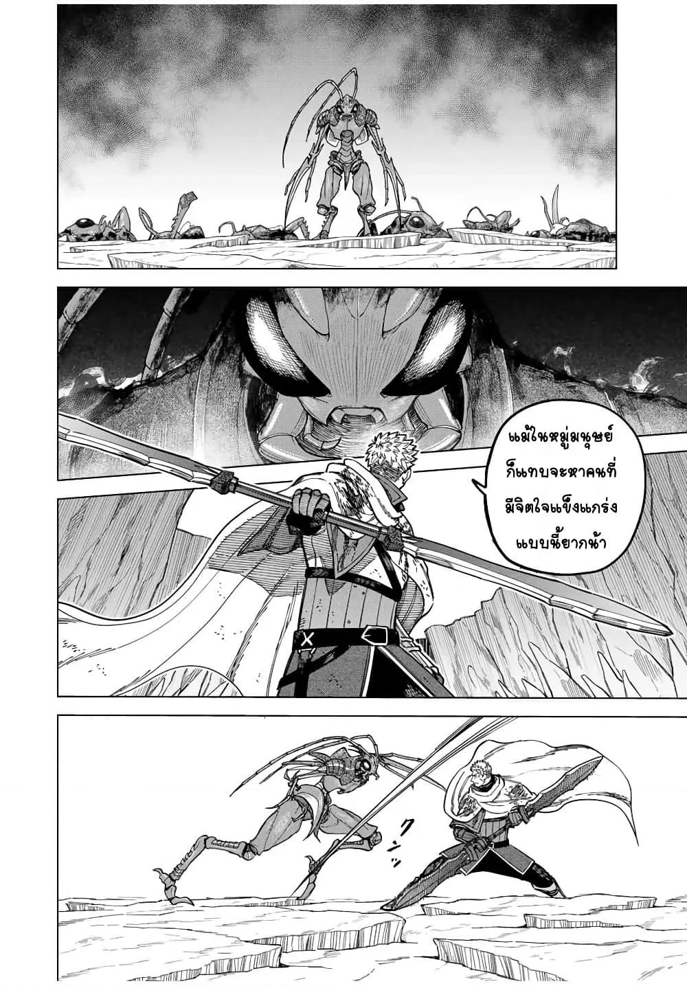 Doujin-Lc- อ่าน โดจิน มังฮวา เกาหลี ญี่ปุ่น จีน แปลไทย Majo to Youhei ตอนที่ 1 2 3 4 5 6 7 8 9 10 11 12 13 14 ฟรี ไม่มีโฆษณา อ่าน โดจิน Manhwa เกาหลี ญี่ปุ่น จีน เรามีครบ คัดมาให้เน้นๆ โดจิน 18+ รับประกันความฟินโดย  Doujin Lc