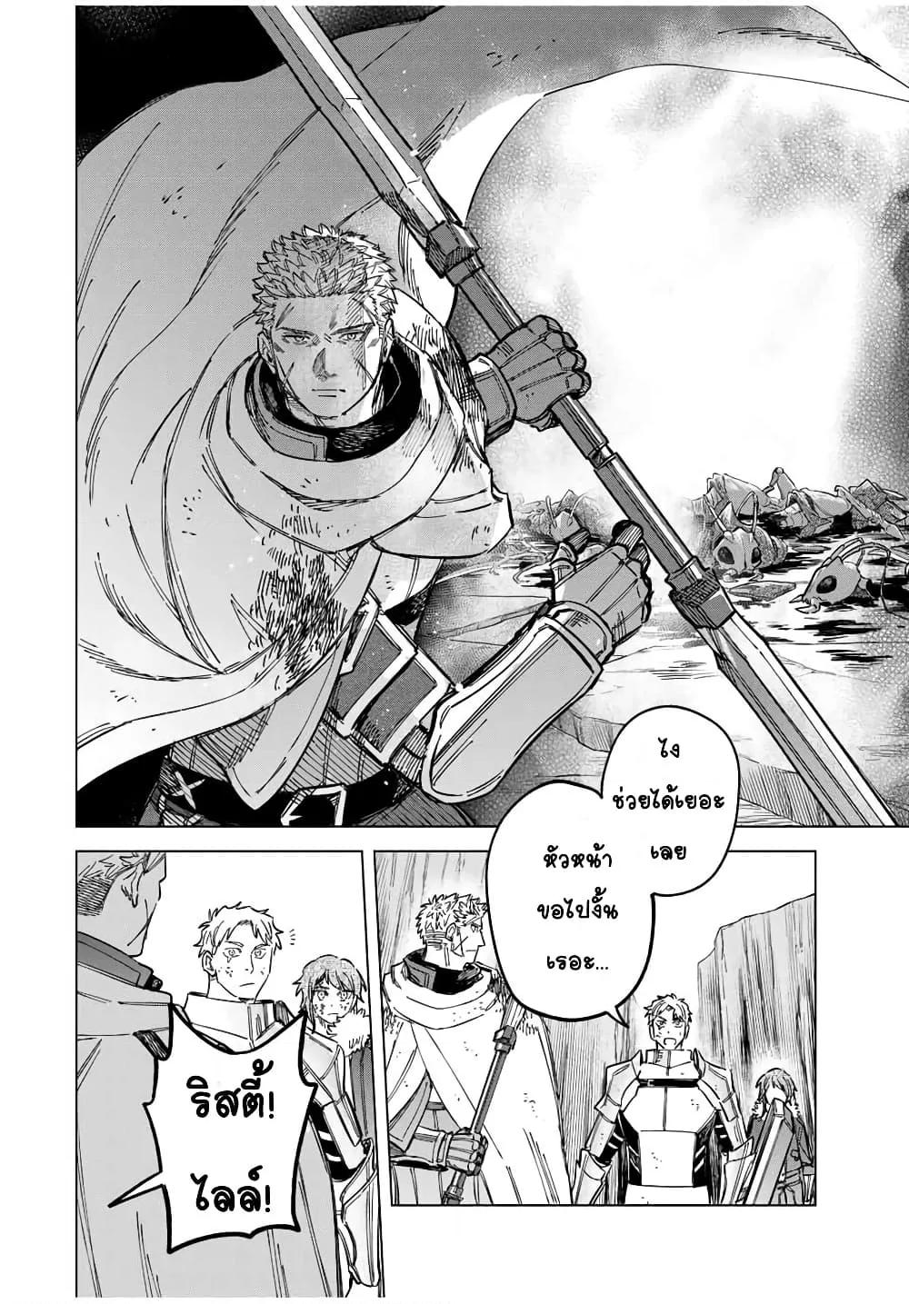 Doujin-Lc- อ่าน โดจิน มังฮวา เกาหลี ญี่ปุ่น จีน แปลไทย Majo to Youhei ตอนที่ 1 2 3 4 5 6 7 8 9 10 11 12 13 14 ฟรี ไม่มีโฆษณา อ่าน โดจิน Manhwa เกาหลี ญี่ปุ่น จีน เรามีครบ คัดมาให้เน้นๆ โดจิน 18+ รับประกันความฟินโดย  Doujin Lc