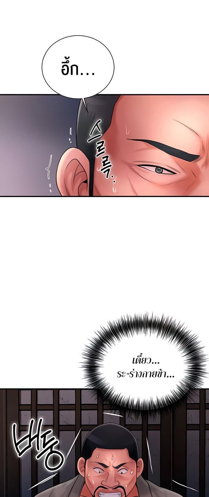 Doujin-Lc- อ่าน โดจิน มังฮวา เกาหลี ญี่ปุ่น จีน แปลไทย Brothel ตอนที่ 1 2 3 4 5 6 7 8 9 10 11 12 13 14 ฟรี ไม่มีโฆษณา อ่าน โดจิน Manhwa เกาหลี ญี่ปุ่น จีน เรามีครบ คัดมาให้เน้นๆ โดจิน 18+ รับประกันความฟินโดย  Doujin Lc