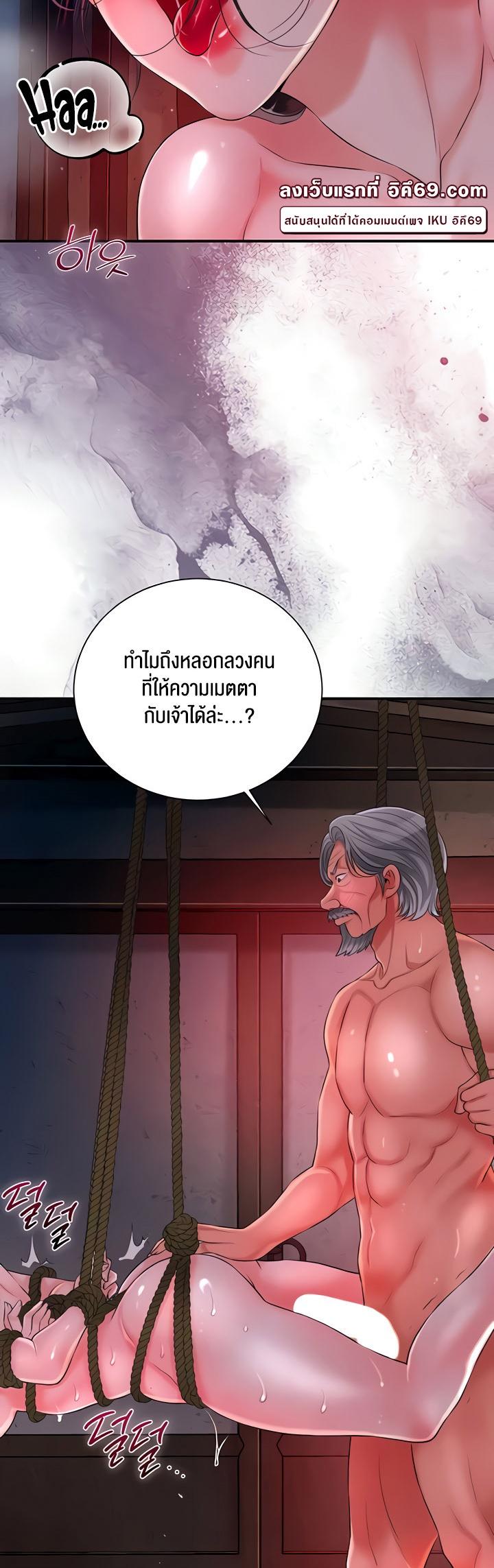 Doujin-Lc- อ่าน โดจิน มังฮวา เกาหลี ญี่ปุ่น จีน แปลไทย Brothel ตอนที่ 1 2 3 4 5 6 7 8 9 10 11 12 13 14 ฟรี ไม่มีโฆษณา อ่าน โดจิน Manhwa เกาหลี ญี่ปุ่น จีน เรามีครบ คัดมาให้เน้นๆ โดจิน 18+ รับประกันความฟินโดย  Doujin Lc