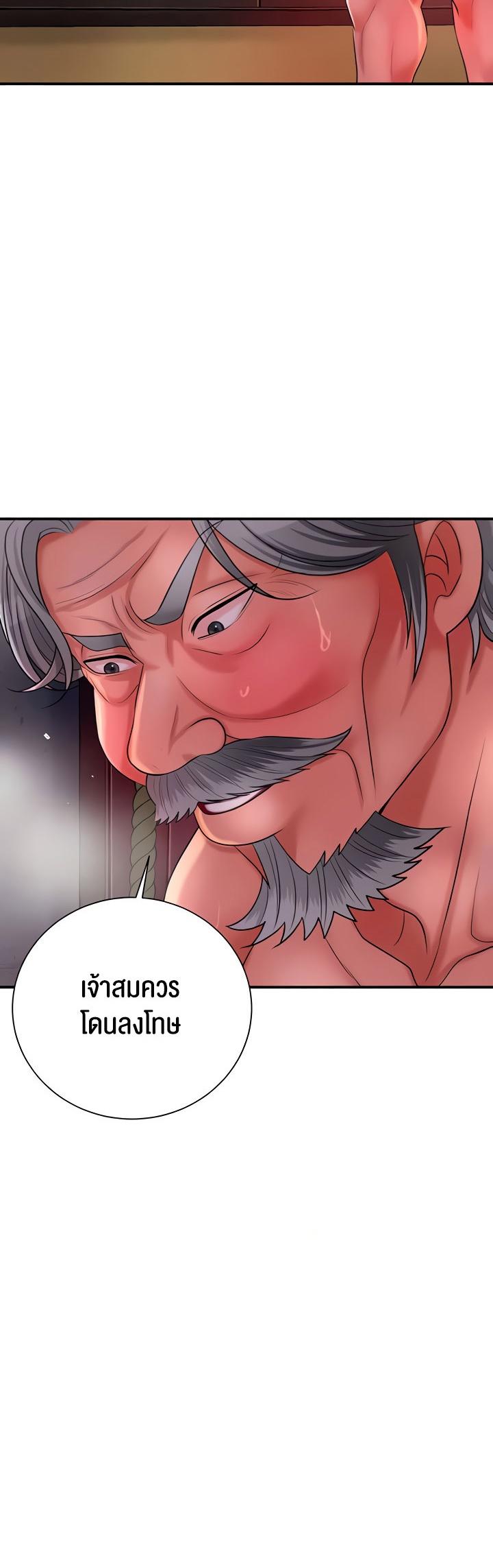 Doujin-Lc- อ่าน โดจิน มังฮวา เกาหลี ญี่ปุ่น จีน แปลไทย Brothel ตอนที่ 1 2 3 4 5 6 7 8 9 10 11 12 13 14 ฟรี ไม่มีโฆษณา อ่าน โดจิน Manhwa เกาหลี ญี่ปุ่น จีน เรามีครบ คัดมาให้เน้นๆ โดจิน 18+ รับประกันความฟินโดย  Doujin Lc