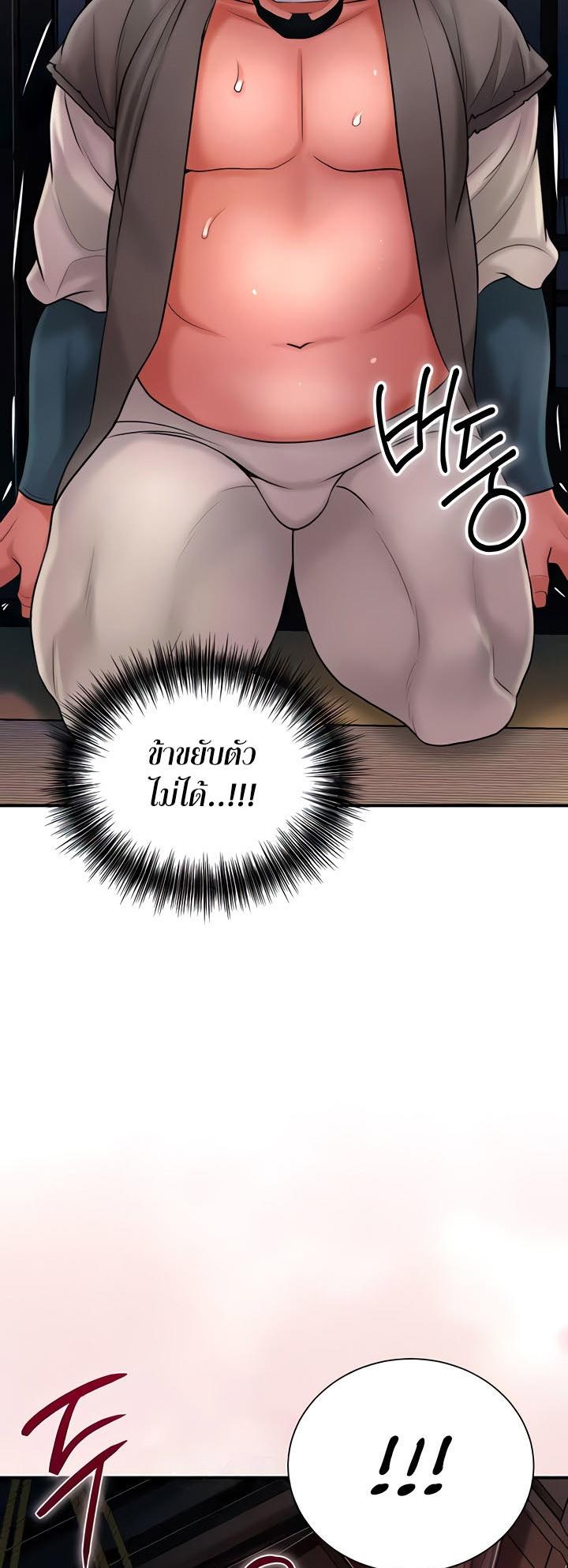 Doujin-Lc- อ่าน โดจิน มังฮวา เกาหลี ญี่ปุ่น จีน แปลไทย Brothel ตอนที่ 1 2 3 4 5 6 7 8 9 10 11 12 13 14 ฟรี ไม่มีโฆษณา อ่าน โดจิน Manhwa เกาหลี ญี่ปุ่น จีน เรามีครบ คัดมาให้เน้นๆ โดจิน 18+ รับประกันความฟินโดย  Doujin Lc