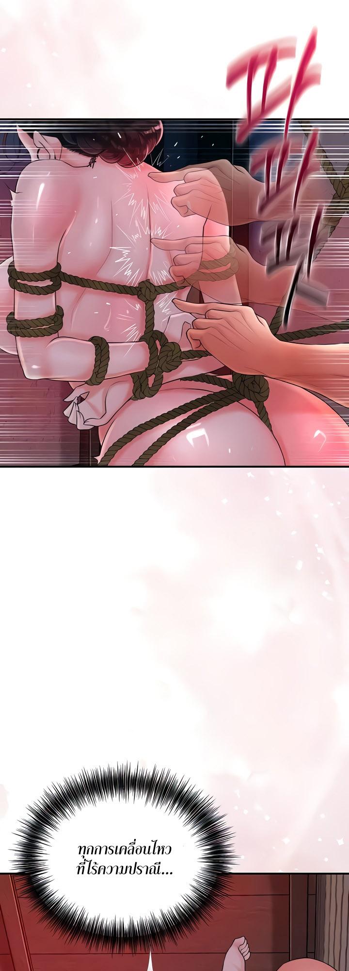 Doujin-Lc- อ่าน โดจิน มังฮวา เกาหลี ญี่ปุ่น จีน แปลไทย Brothel ตอนที่ 1 2 3 4 5 6 7 8 9 10 11 12 13 14 ฟรี ไม่มีโฆษณา อ่าน โดจิน Manhwa เกาหลี ญี่ปุ่น จีน เรามีครบ คัดมาให้เน้นๆ โดจิน 18+ รับประกันความฟินโดย  Doujin Lc