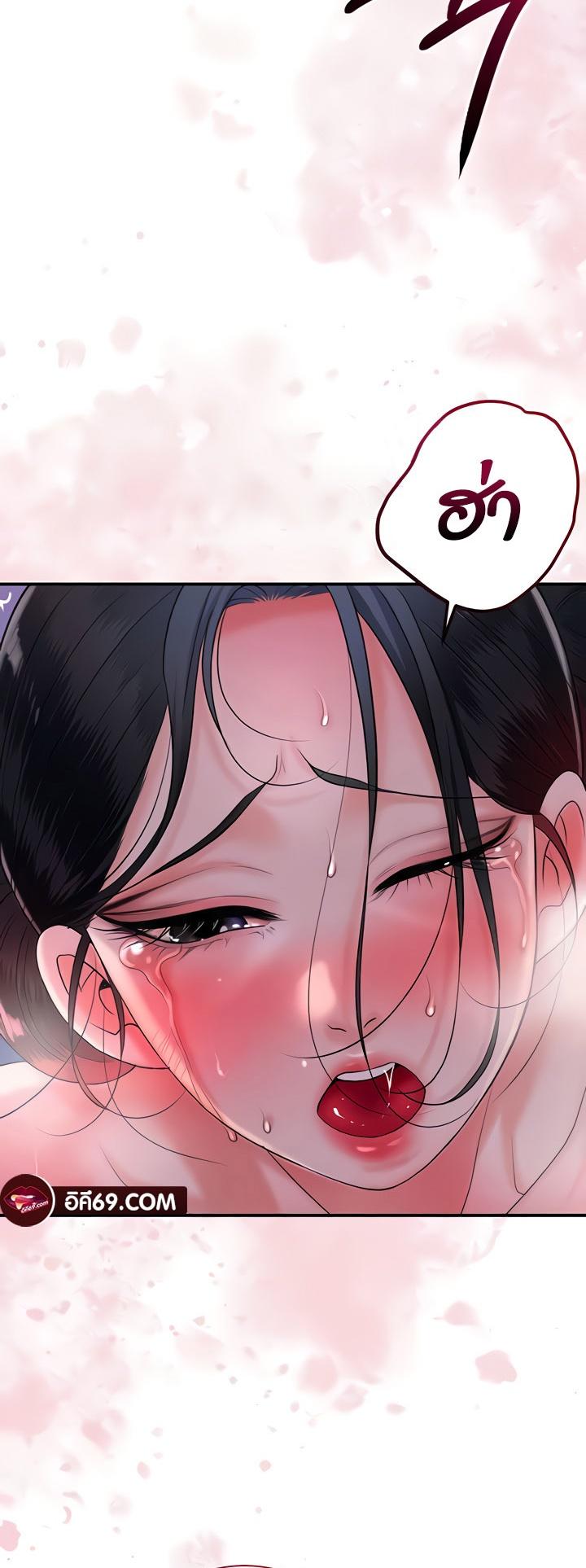 Doujin-Lc- อ่าน โดจิน มังฮวา เกาหลี ญี่ปุ่น จีน แปลไทย Brothel ตอนที่ 1 2 3 4 5 6 7 8 9 10 11 12 13 14 ฟรี ไม่มีโฆษณา อ่าน โดจิน Manhwa เกาหลี ญี่ปุ่น จีน เรามีครบ คัดมาให้เน้นๆ โดจิน 18+ รับประกันความฟินโดย  Doujin Lc