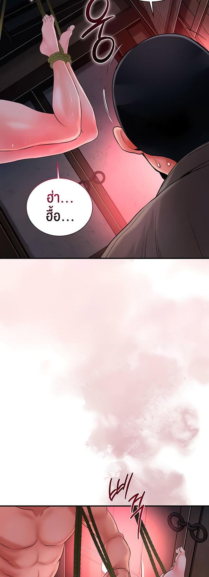 Doujin-Lc- อ่าน โดจิน มังฮวา เกาหลี ญี่ปุ่น จีน แปลไทย Brothel ตอนที่ 1 2 3 4 5 6 7 8 9 10 11 12 13 14 ฟรี ไม่มีโฆษณา อ่าน โดจิน Manhwa เกาหลี ญี่ปุ่น จีน เรามีครบ คัดมาให้เน้นๆ โดจิน 18+ รับประกันความฟินโดย  Doujin Lc