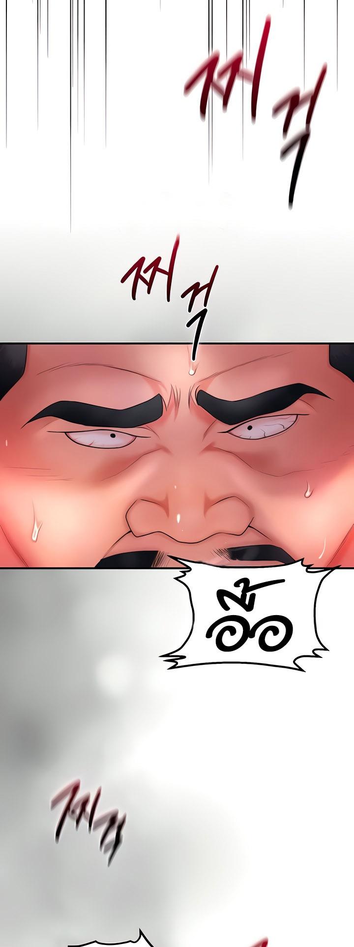 Doujin-Lc- อ่าน โดจิน มังฮวา เกาหลี ญี่ปุ่น จีน แปลไทย Brothel ตอนที่ 1 2 3 4 5 6 7 8 9 10 11 12 13 14 ฟรี ไม่มีโฆษณา อ่าน โดจิน Manhwa เกาหลี ญี่ปุ่น จีน เรามีครบ คัดมาให้เน้นๆ โดจิน 18+ รับประกันความฟินโดย  Doujin Lc