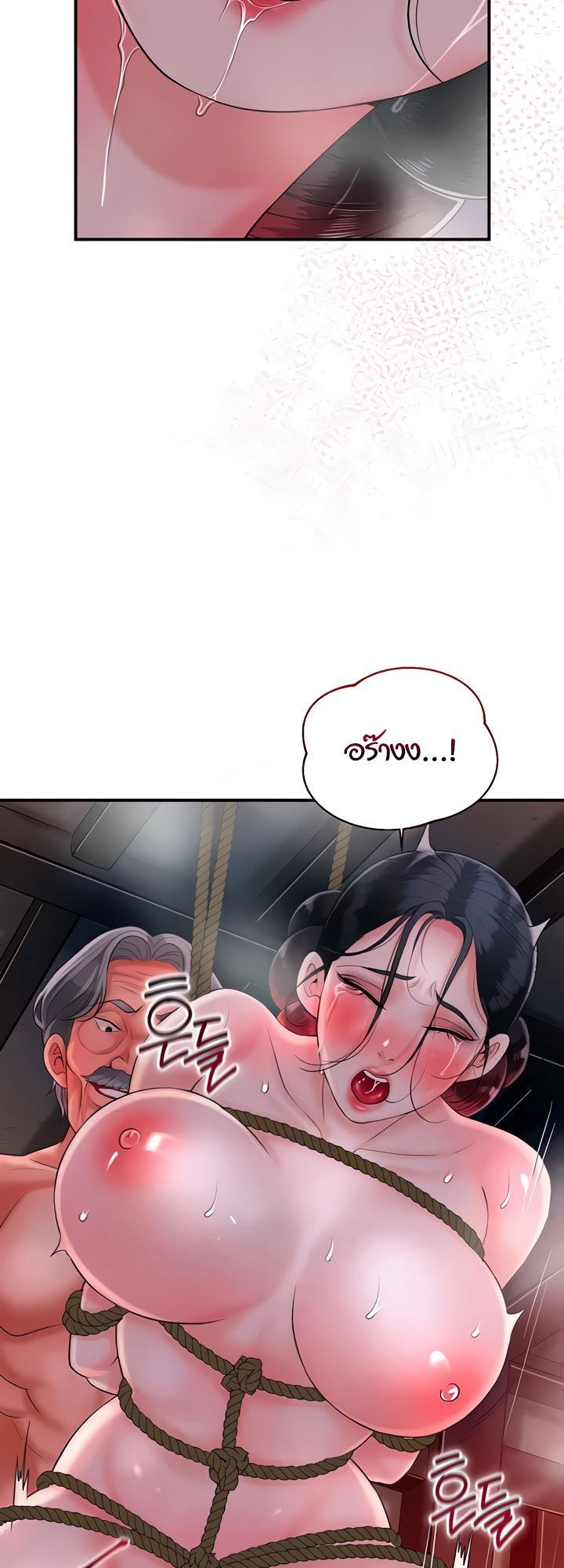 Doujin-Lc- อ่าน โดจิน มังฮวา เกาหลี ญี่ปุ่น จีน แปลไทย Brothel ตอนที่ 1 2 3 4 5 6 7 8 9 10 11 12 13 14 ฟรี ไม่มีโฆษณา อ่าน โดจิน Manhwa เกาหลี ญี่ปุ่น จีน เรามีครบ คัดมาให้เน้นๆ โดจิน 18+ รับประกันความฟินโดย  Doujin Lc