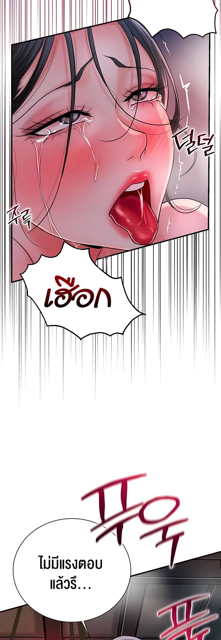 Doujin-Lc- อ่าน โดจิน มังฮวา เกาหลี ญี่ปุ่น จีน แปลไทย Brothel ตอนที่ 1 2 3 4 5 6 7 8 9 10 11 12 13 14 ฟรี ไม่มีโฆษณา อ่าน โดจิน Manhwa เกาหลี ญี่ปุ่น จีน เรามีครบ คัดมาให้เน้นๆ โดจิน 18+ รับประกันความฟินโดย  Doujin Lc